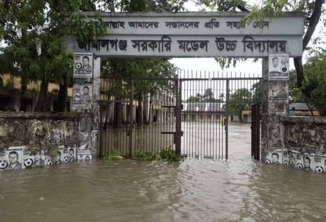 Flooding in Bangladesh